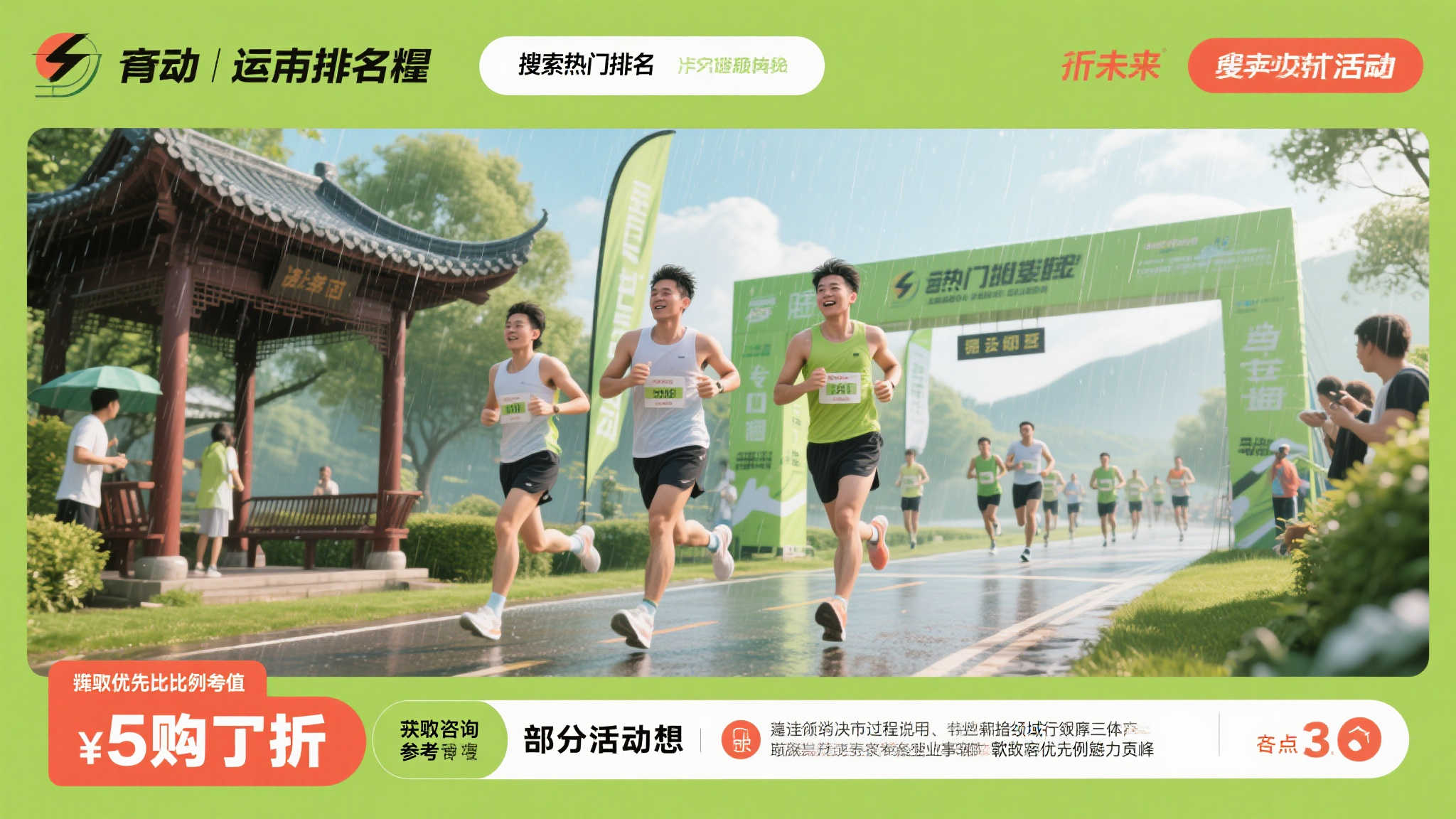 《索尼克赛车》NS2版售价69.99美元，但可能使用钥匙卡模式